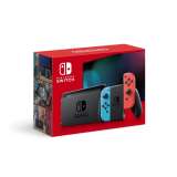 Nintendo Switch Raffle Prize Sponsor
